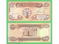 (¯`'•.¸ IRAQ 1000 dinars 2018 UNC ¸.•'´¯)