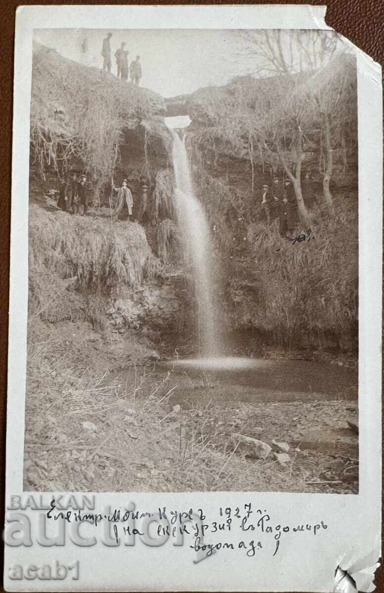 Radomir Waterfall in 1927 with price 11.99 BGN | € 6.13 Radomir Waterfall in 1927 with price 11.99 BGN | € 6.13
