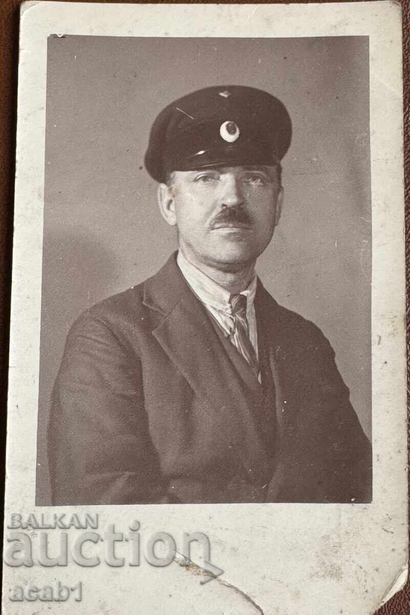 Auction  Royal Officer Orders from the Bulgarian State Railways