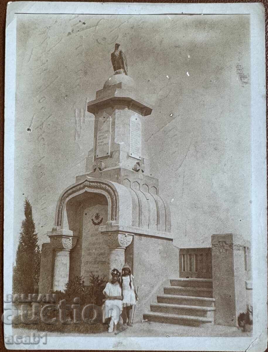 Varna sea garden war memorial Varna sea garden war memorial