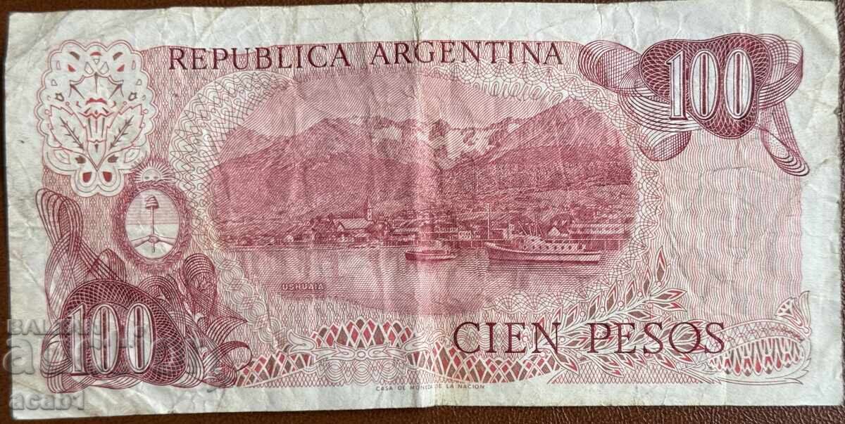 Argentina 100 Peso with price 5.99 BGN | € 3.06 Argentina 100 Peso with price 5.99 BGN | € 3.06