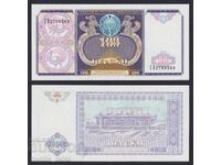 Uzbekistan 100 som 1994 UNC