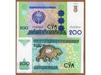 Uzbekistan 200 soms 1997 UNC