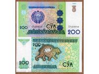 Uzbekistan 200 soums 1997 UNC