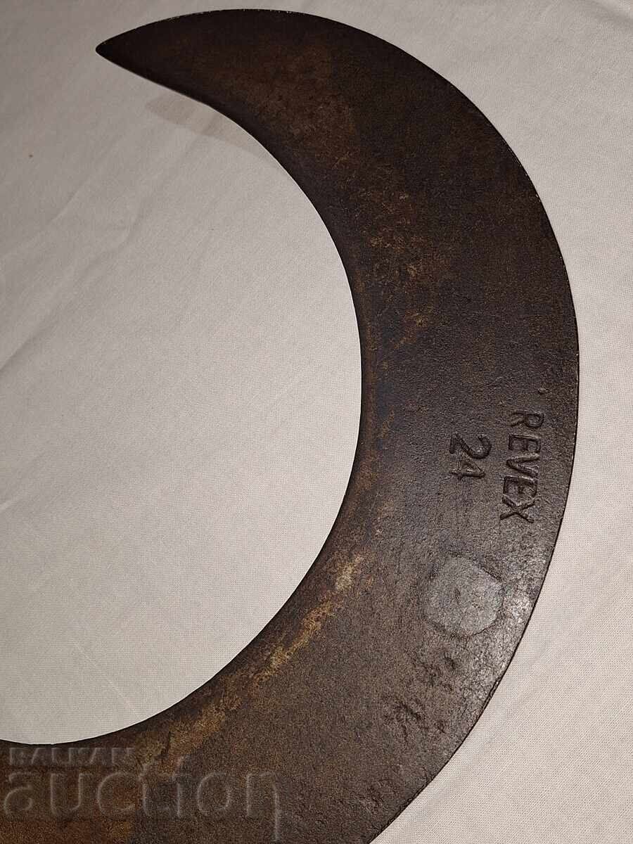 Old large branded kosher blade--Revex 24 with price 50.00 BGN | € 25.56