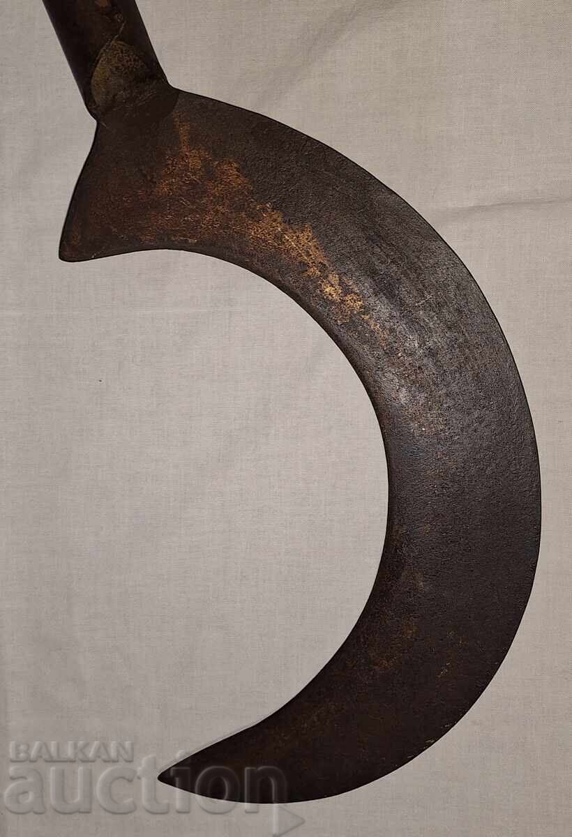 Delivery of Old large branded kosher blade--Revex 24