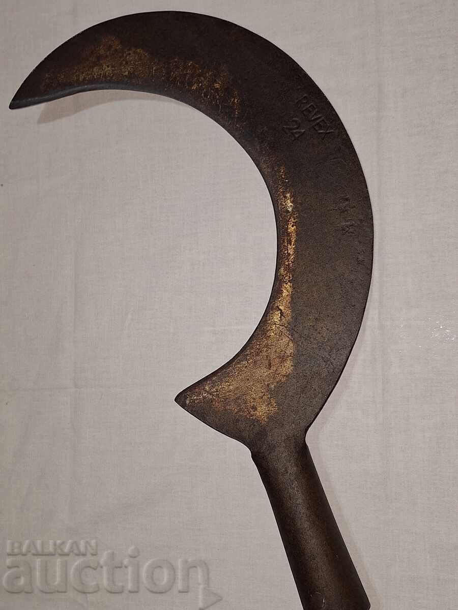 Old large branded kosher blade--Revex 24