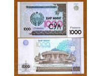 Узбекистан 1000 сом 2001 г.  UNC