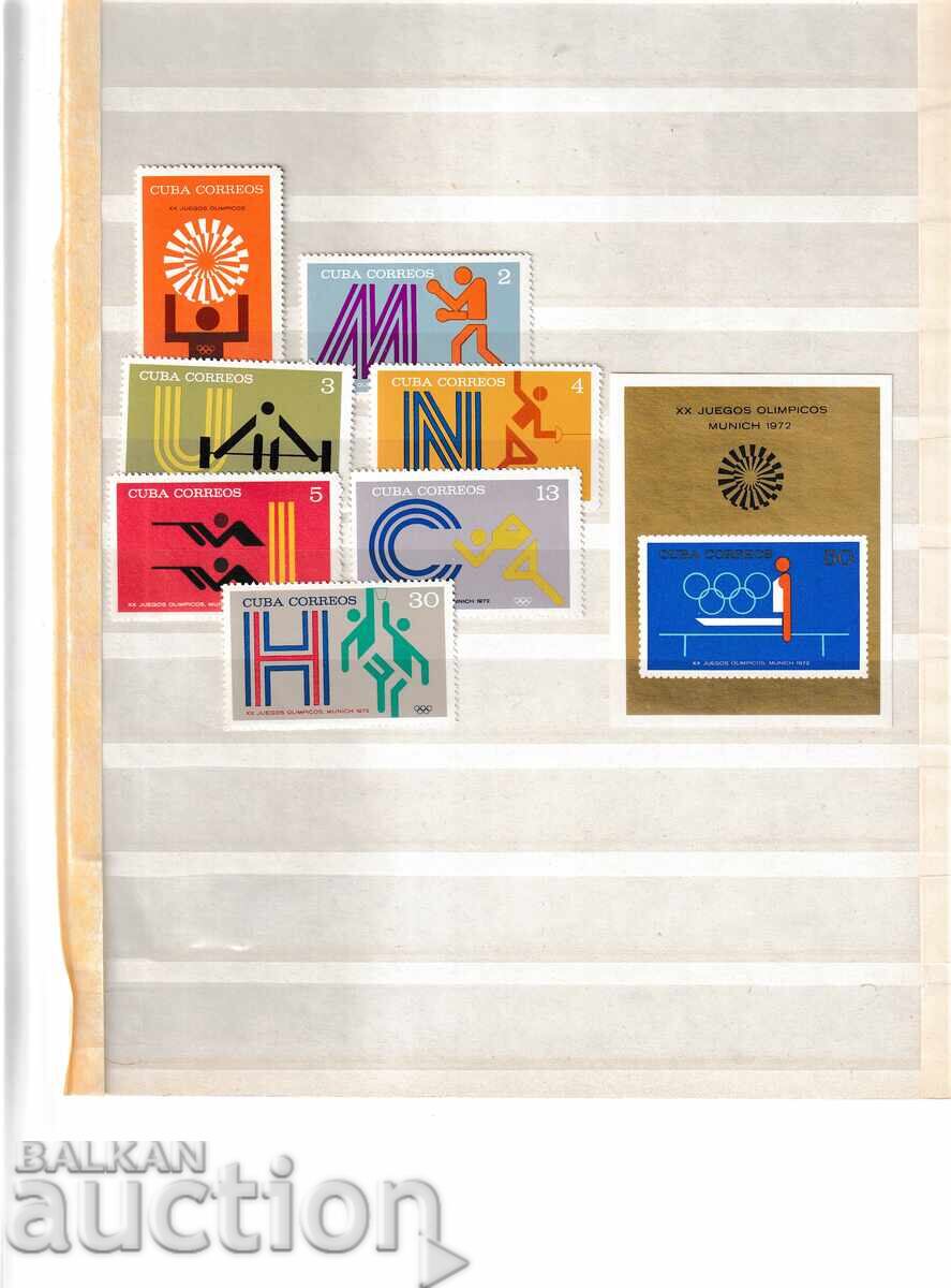 Cuba 1972 - Munich Olympics - 6 mar.+bl. clean Cuba 1972 - Munich Olympics - 6 mar.+bl. clean