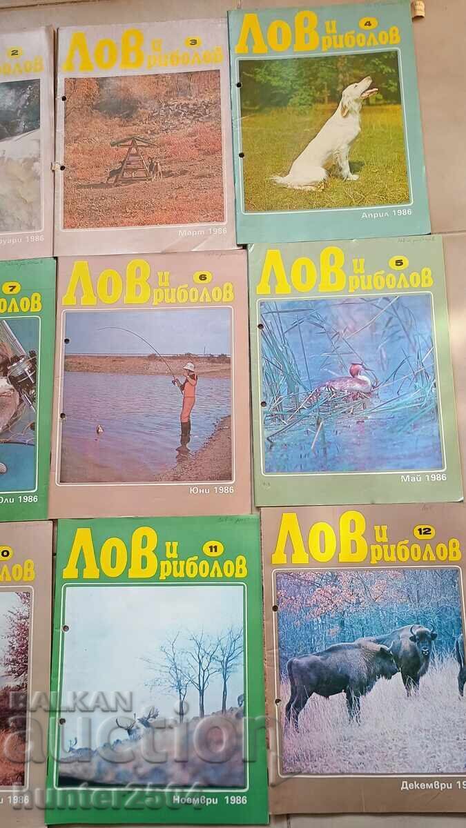 Auction Hunting and Fishing Magazine 1986 - 12 issues. Auction Hunting and Fishing Magazine 1986 - 12 issues.