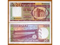 Bangladesh 10 taka 1996 UNC