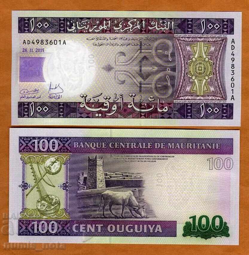 Μαυριτανία 100 ouguiya 2015 UNC Μαυριτανία 100 ouguiya 2015 UNC