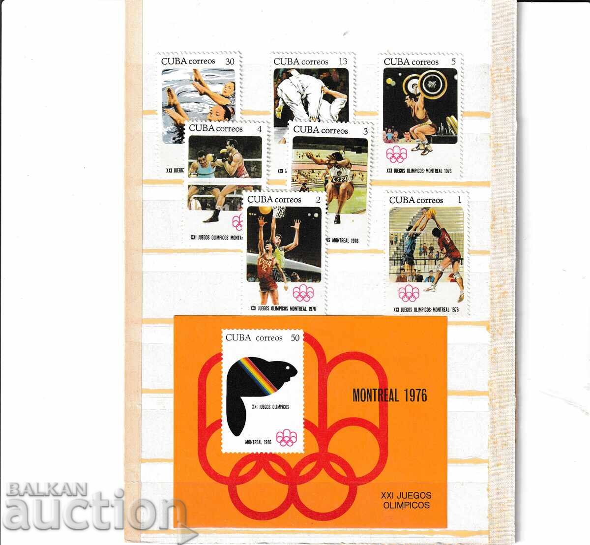 Cuba 1976 - Olympic Games Montreal - with + block mint