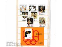 Cuba 1976 - Jocurile Olimpice Montreal - cu + bloc curate