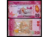 Sri Lanka 20 de rupii 2015 UNC