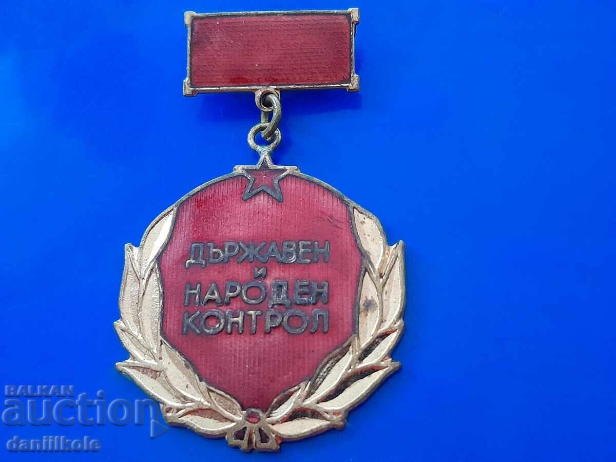 *$*Y*$* SOCIAL SIGN STATE AND PEOPLE'S CONTROL EMAIL *$*Y*$* with price 48.70 BGN | € 24.90 *$*Y*$* SOCIAL SIGN STATE AND PEOPLE'S CONTROL EMAIL *$*Y*$* with price 48.70 BGN | € 24.90