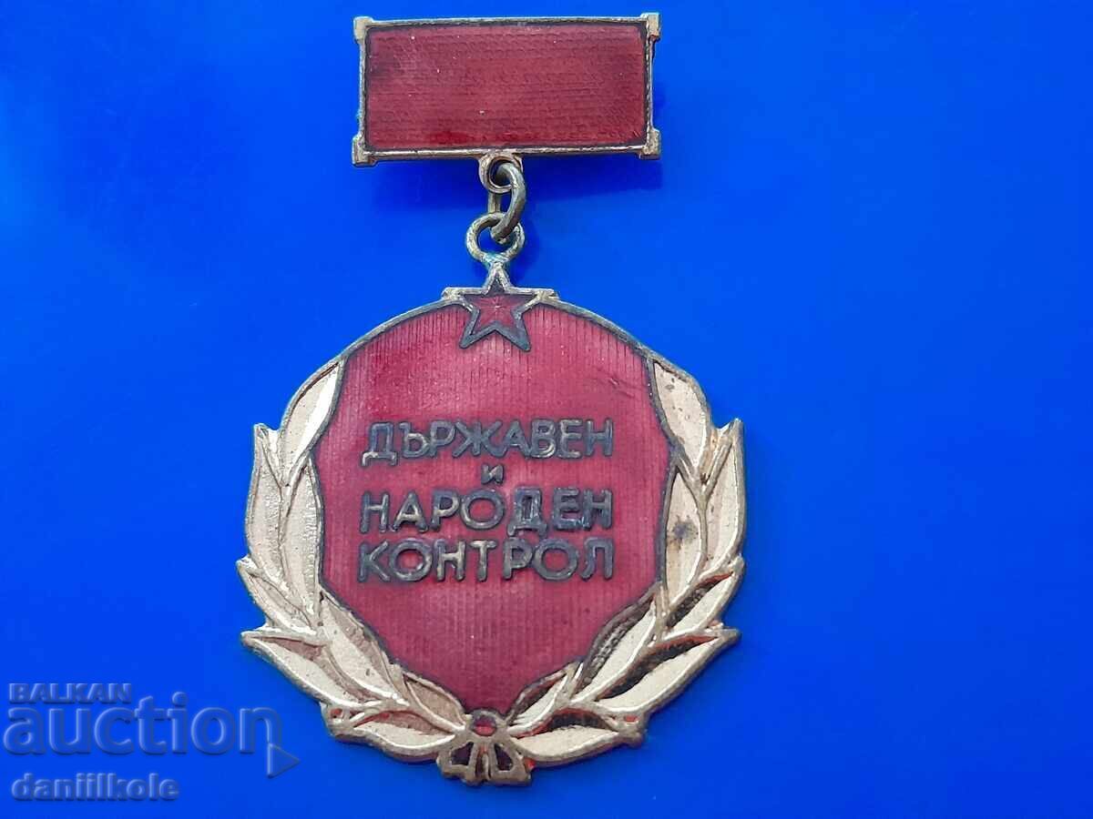 Auction *$*Y*$* SOCIAL SIGN STATE AND PEOPLE'S CONTROL EMAIL *$*Y*$* Auction *$*Y*$* SOCIAL SIGN STATE AND PEOPLE'S CONTROL EMAIL *$*Y*$*