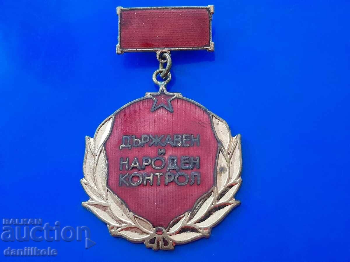 Delivery of *$*Y*$* SOCIAL SIGN STATE AND PEOPLE'S CONTROL EMAIL *$*Y*$* Delivery of *$*Y*$* SOCIAL SIGN STATE AND PEOPLE'S CONTROL EMAIL *$*Y*$*