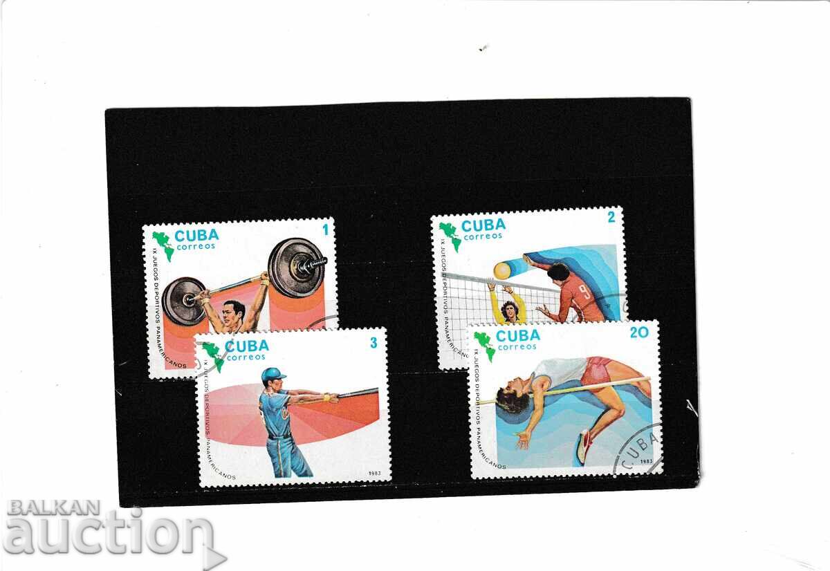 Cuba 1983 - Pan American Games - 4 m. destroyed. Cuba 1983 - Pan American Games - 4 m. destroyed.