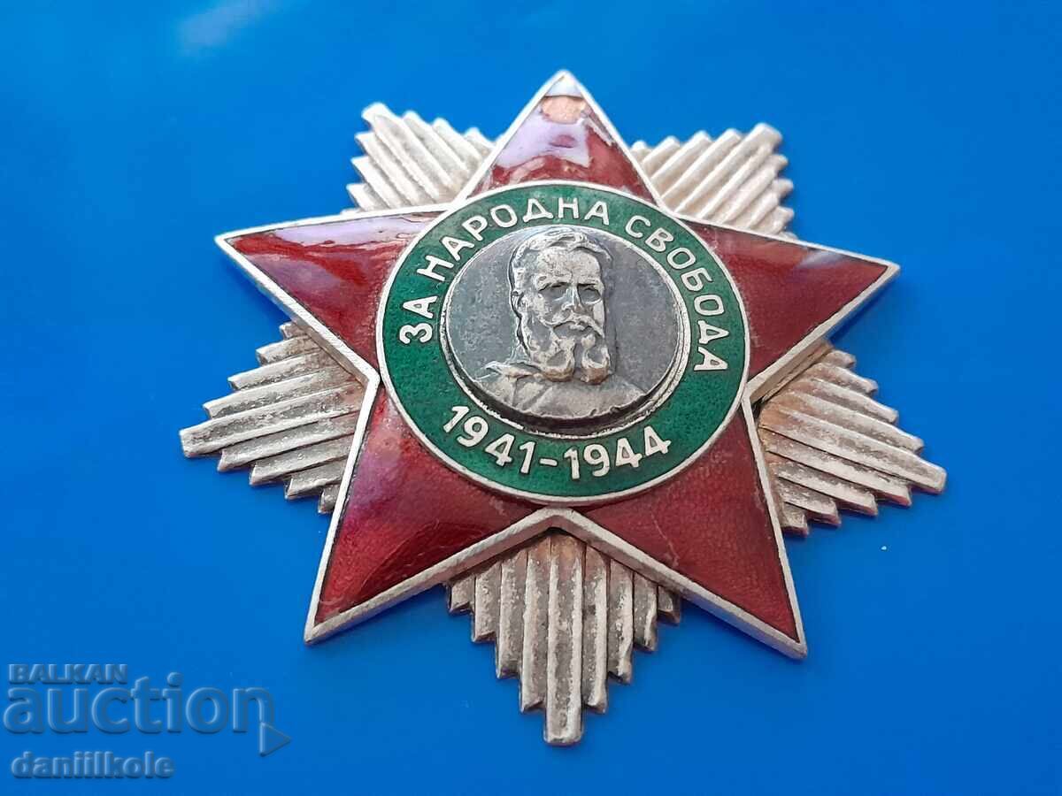 *$*Y*$* ORDER OF PEOPLE'S FREEDOM 2ND ISSUE 2ND DEGREE *$*Y*$* with price 38.92 BGN | € 19.90 *$*Y*$* ORDER OF PEOPLE'S FREEDOM 2ND ISSUE 2ND DEGREE *$*Y*$* with price 38.92 BGN | € 19.90