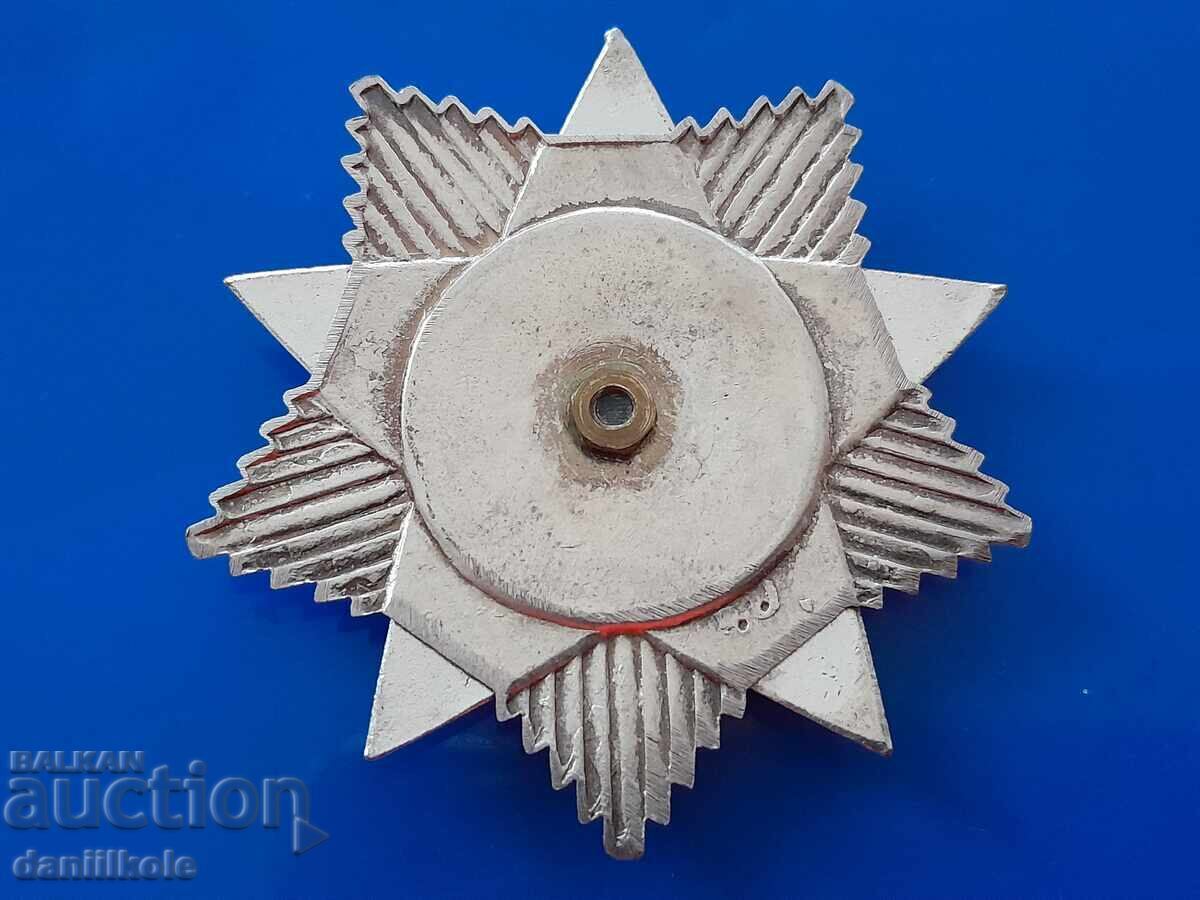 *$*Y*$* ORDER OF PEOPLE'S FREEDOM 2ND ISSUE 2ND DEGREE *$*Y*$* - 6 *$*Y*$* ORDER OF PEOPLE'S FREEDOM 2ND ISSUE 2ND DEGREE *$*Y*$* - 6