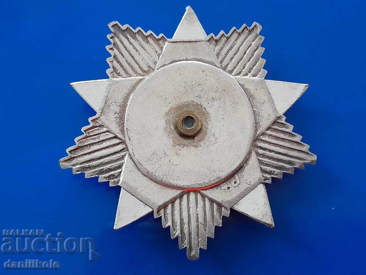 *$*Y*$* ORDER OF PEOPLE'S FREEDOM 2ND ISSUE 2ND DEGREE *$*Y*$* - 7 *$*Y*$* ORDER OF PEOPLE'S FREEDOM 2ND ISSUE 2ND DEGREE *$*Y*$* - 7