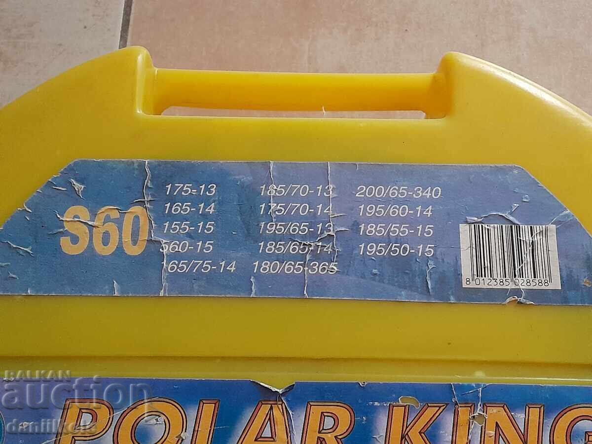 Auction  *$*Y*$* CAR CHAINS - NEW, UNUSED *$*Y*$*