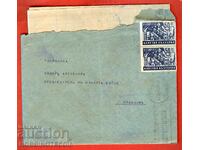 BULGARIA TRAVEL ENVELOPE with LETTER - PLOVDIV PLOVDIV 1942