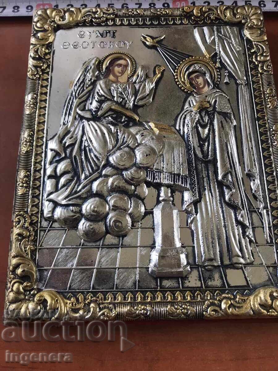 Delivery of ICON RELIEF ANNUNCIATION OF THE MOTHER OF GOD Delivery of ICON RELIEF ANNUNCIATION OF THE MOTHER OF GOD