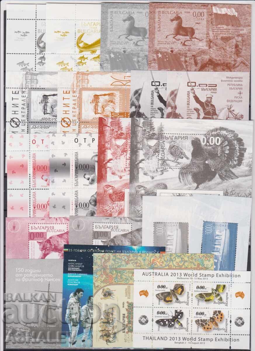 20011-14 Lot of 20 Souvenir Blocks 20011-14 Lot of 20 Souvenir Blocks