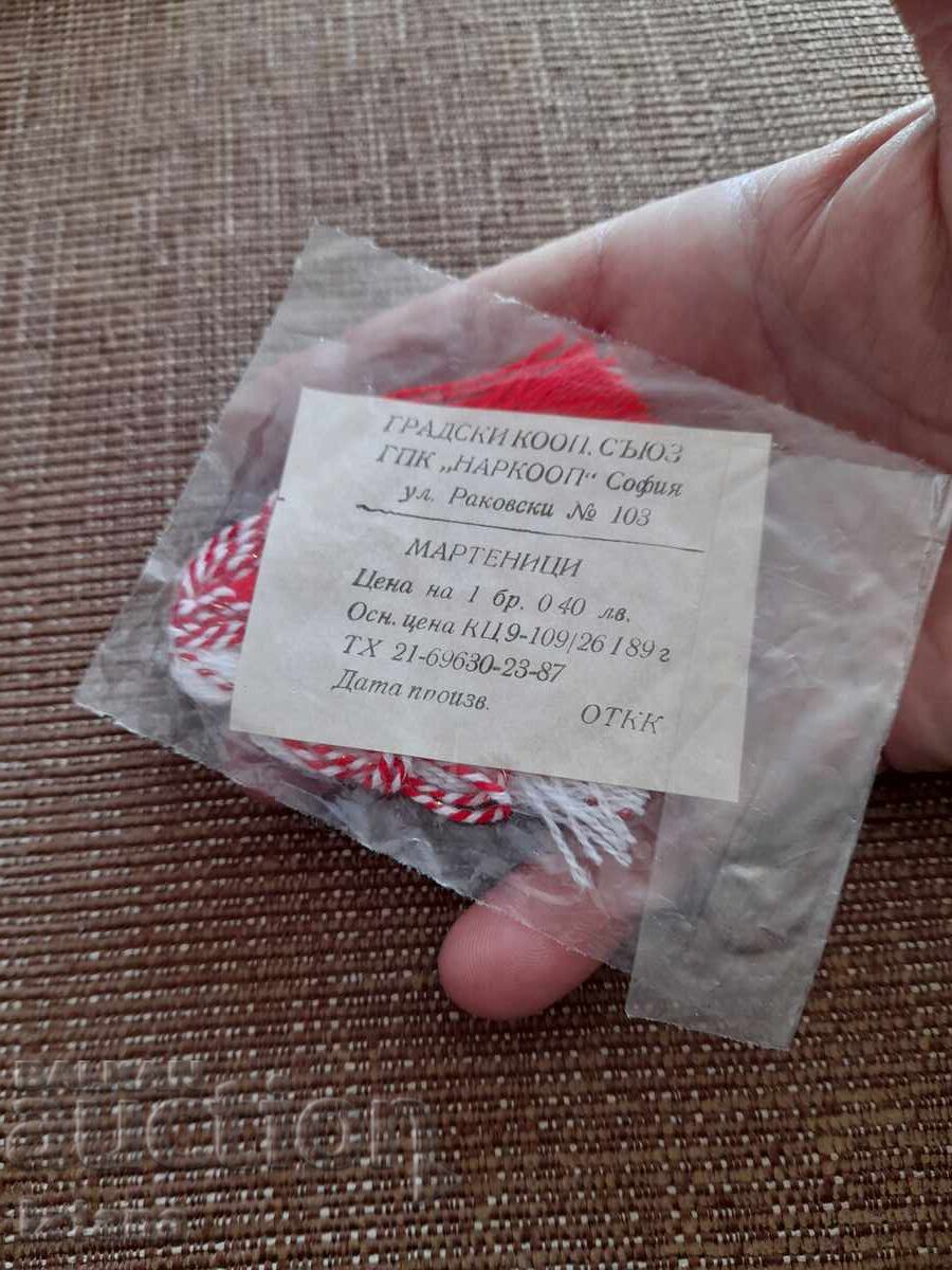 Auction Old Martenitsa Auction Old Martenitsa