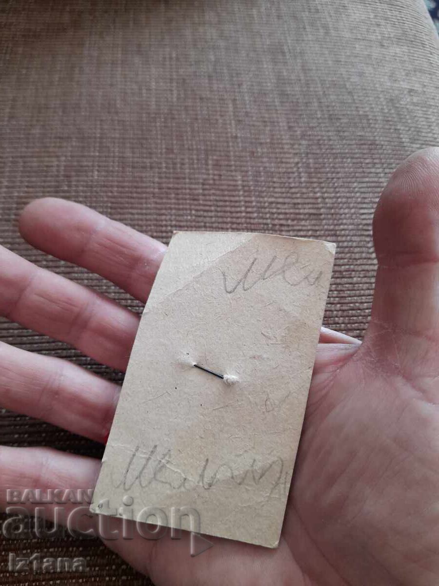 Auction Old Martenitsa Auction Old Martenitsa