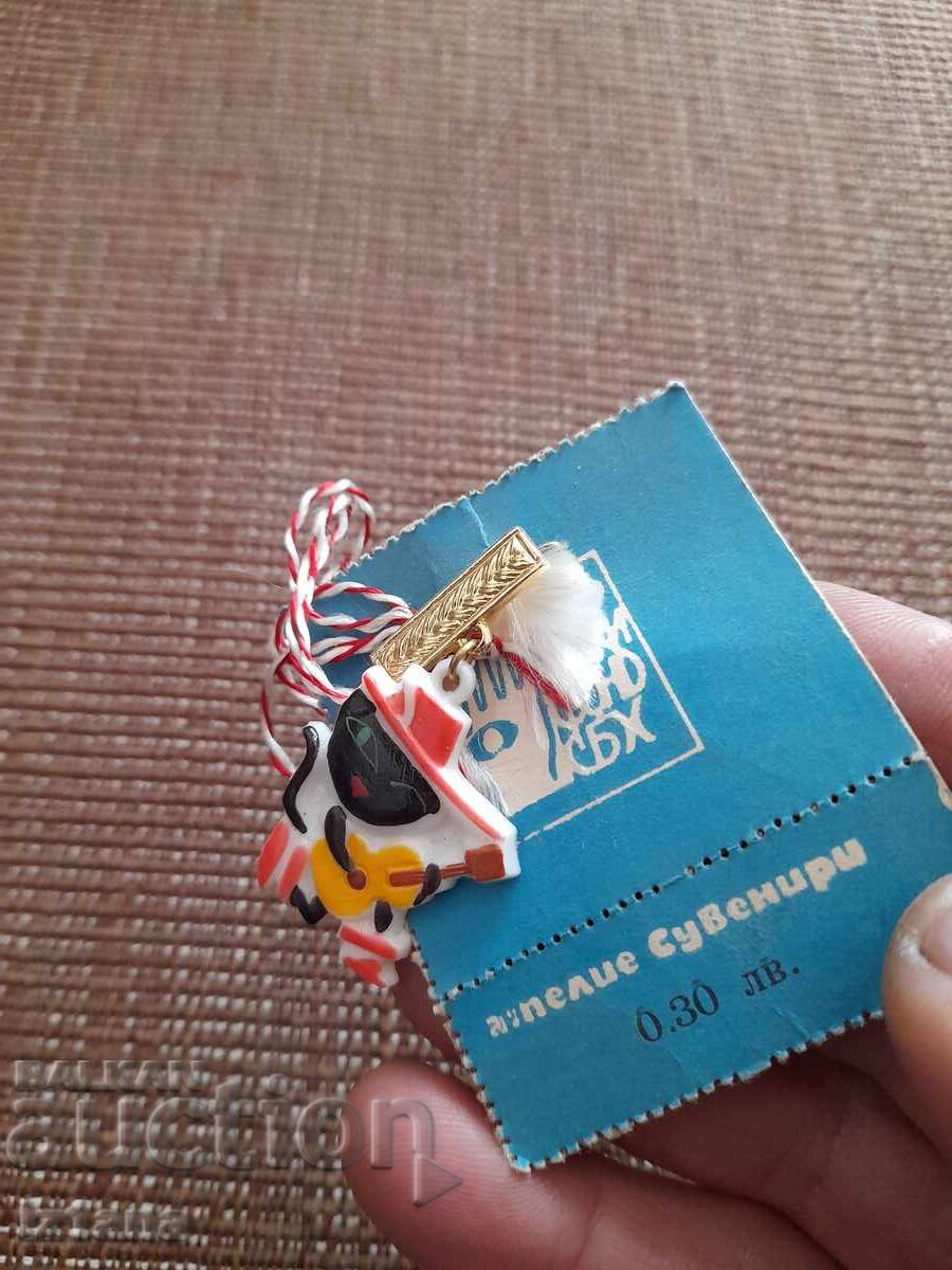 Стара мартеница с цена 6.00 лв. | € 3.07 Стара мартеница с цена 6.00 лв. | € 3.07