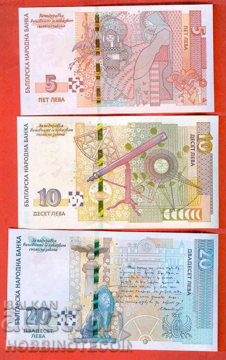 BULGARIA BULGARIA SET 5 10 20 Leva GA emisiune 2020 NOU UNC cu preț 54.00 BGN | € 27.61 BULGARIA BULGARIA SET 5 10 20 Leva GA emisiune 2020 NOU UNC cu preț 54.00 BGN | € 27.61
