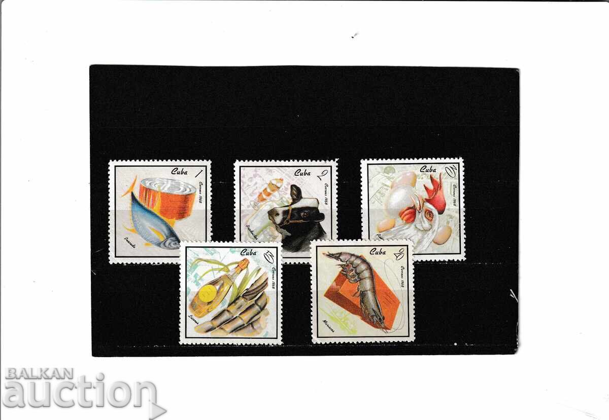 Cuba 1968 - Animals - 5 m. clean Cuba 1968 - Animals - 5 m. clean