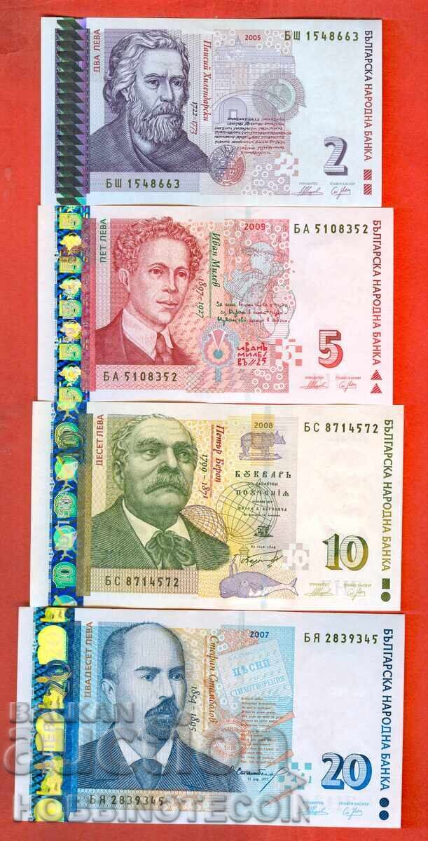 Auction  BULGARIA BULGARIA SET 2 5 10 20 BGN - 2005 2009 2008 2007 UNC