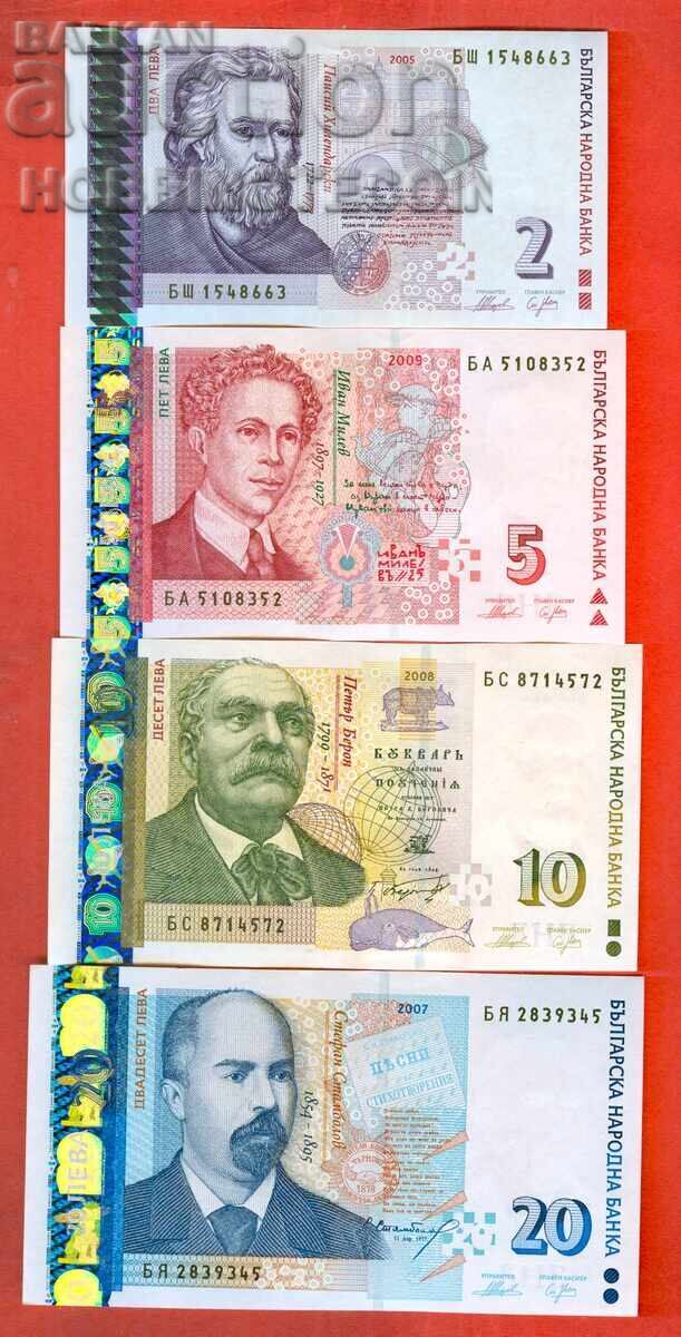 BULGARIA BULGARIA SET 2 5 10 20 BGN - 2005 2009 2008 2007 UNC