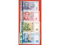 BULGARIA BULGARIA SET 2 5 10 20 BGN - 2005 2009 2008 2007 UNC