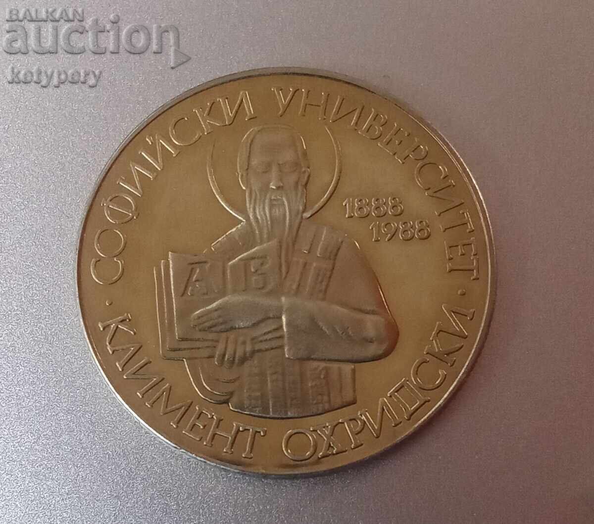 2 BGN 1988 Sofia University 2 BGN 1988 Sofia University