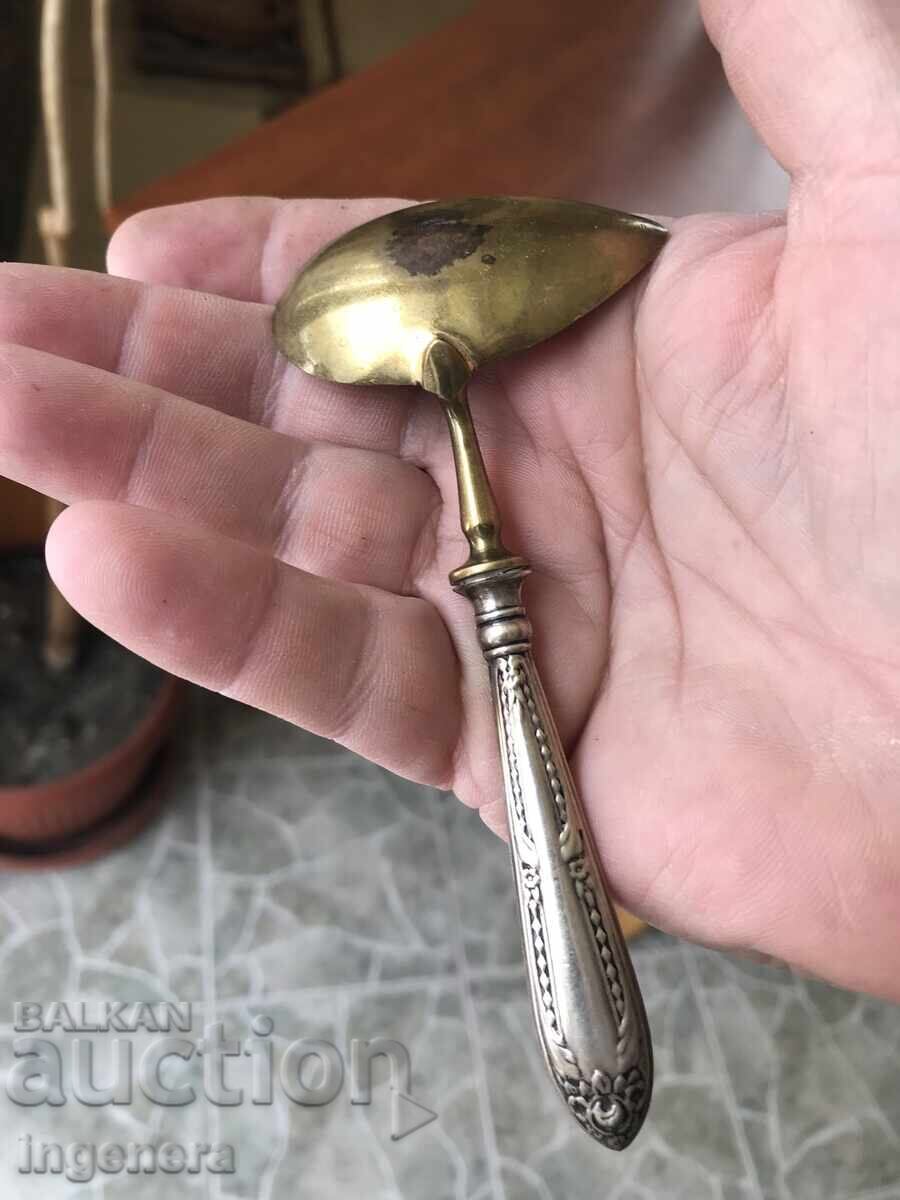 Auction  SPOON SPOON FOR SAUCE SILVER-PLATED GOLD-PLATED ANTIQUE