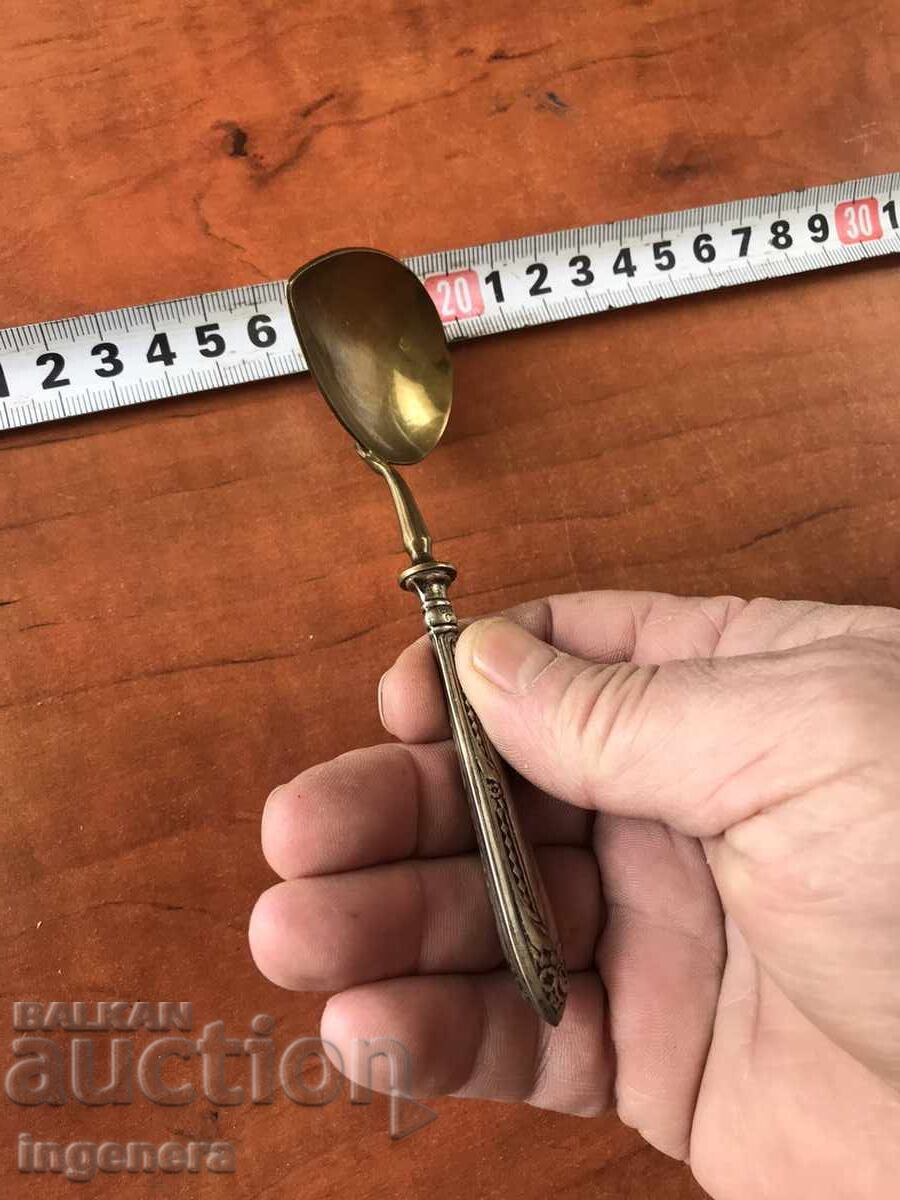 Delivery of SPOON SPOON FOR SAUCE SILVER-PLATED GOLD-PLATED ANTIQUE