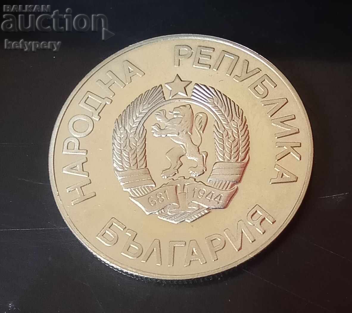 2 BGN 1987 XV Winter Olympic Games with price 11.50 BGN | € 5.88 2 BGN 1987 XV Winter Olympic Games with price 11.50 BGN | € 5.88