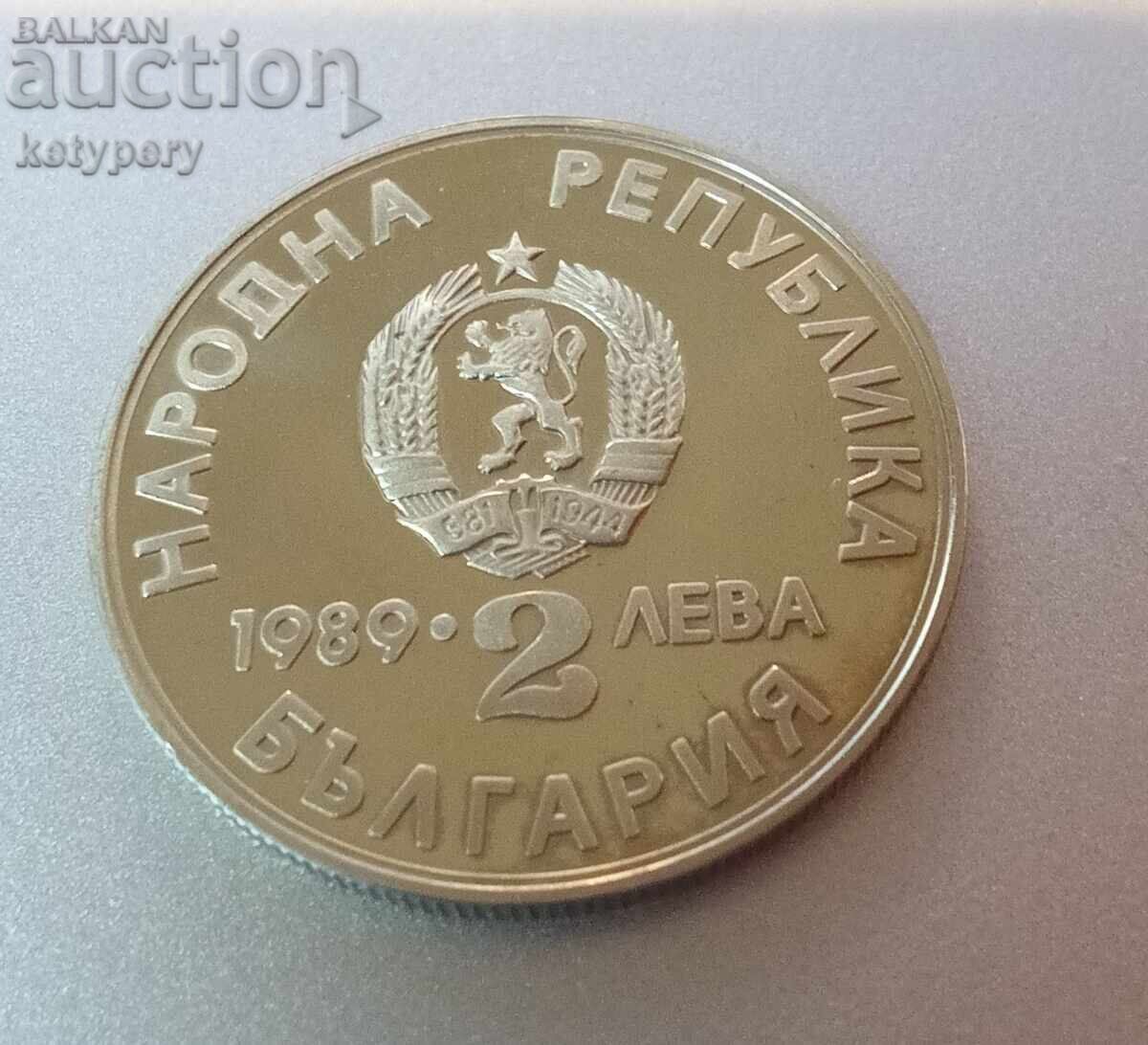 2 leva 1989 canoe-kayak cu preț 11.50 BGN | € 5.88 2 leva 1989 canoe-kayak cu preț 11.50 BGN | € 5.88