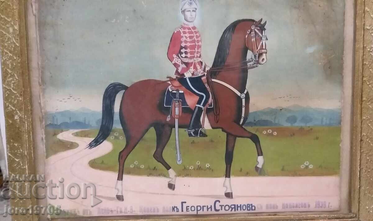 Licitație Pictură țaristă veche 1939 Licitație Pictură țaristă veche 1939