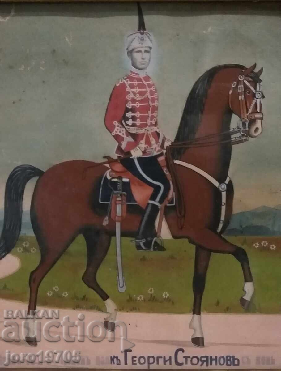 Pictură țaristă veche 1939 Pictură țaristă veche 1939