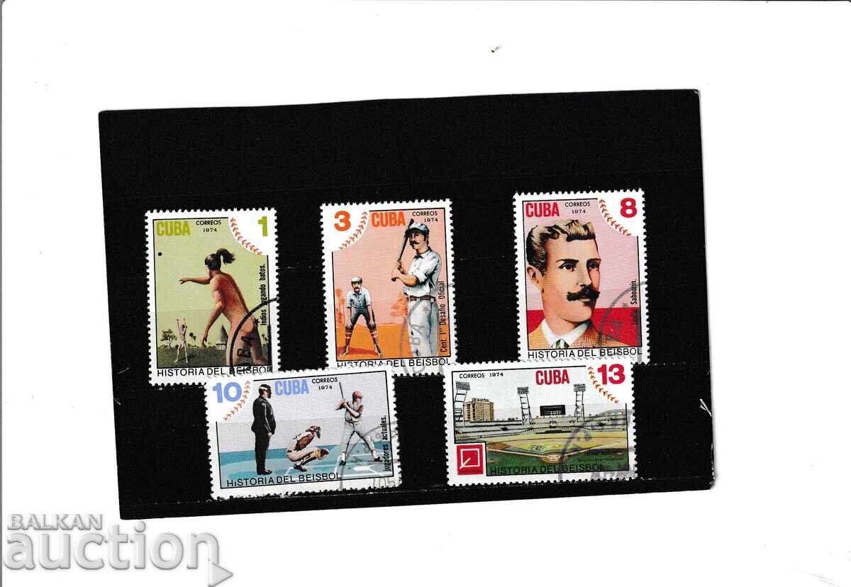 Cuba 1974 - Sports Baseball - Mar. 5 destroyed