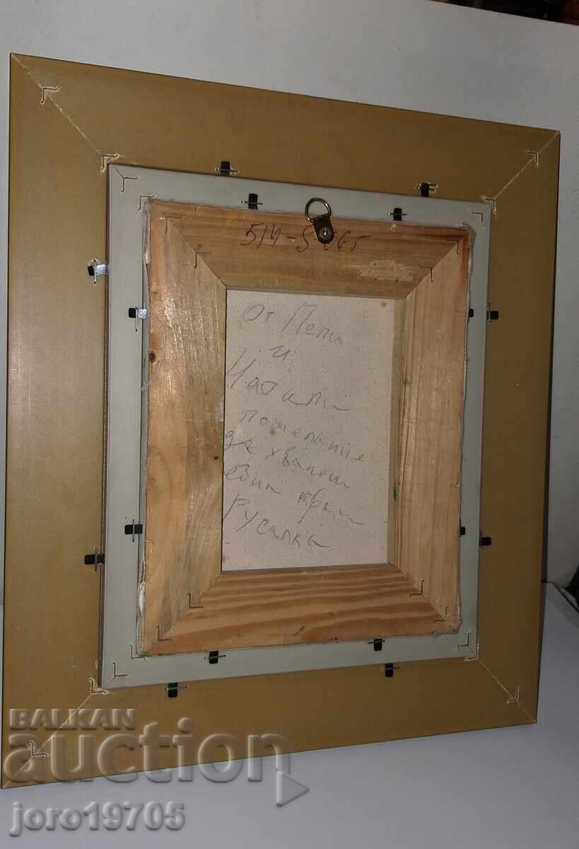 OLD OIL PAINTING / MERMAID / signature / canvas - 5 OLD OIL PAINTING / MERMAID / signature / canvas - 5