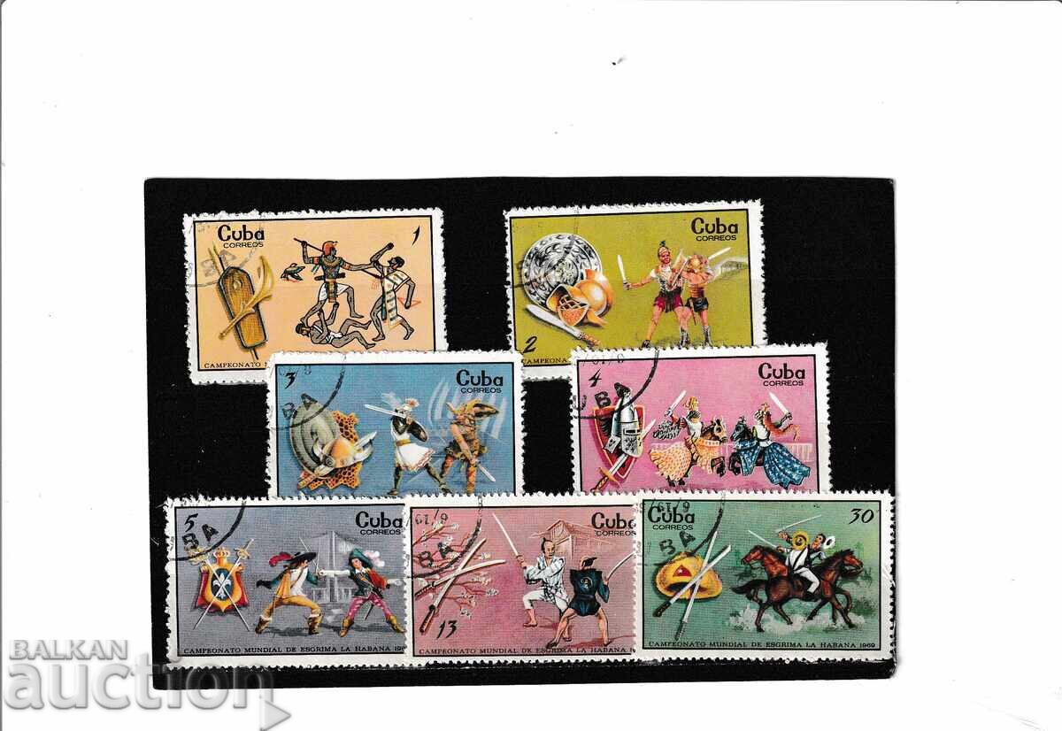 Cuba 1969 - Ilustrații - 7 martie distruge Cuba 1969 - Ilustrații - 7 martie distruge