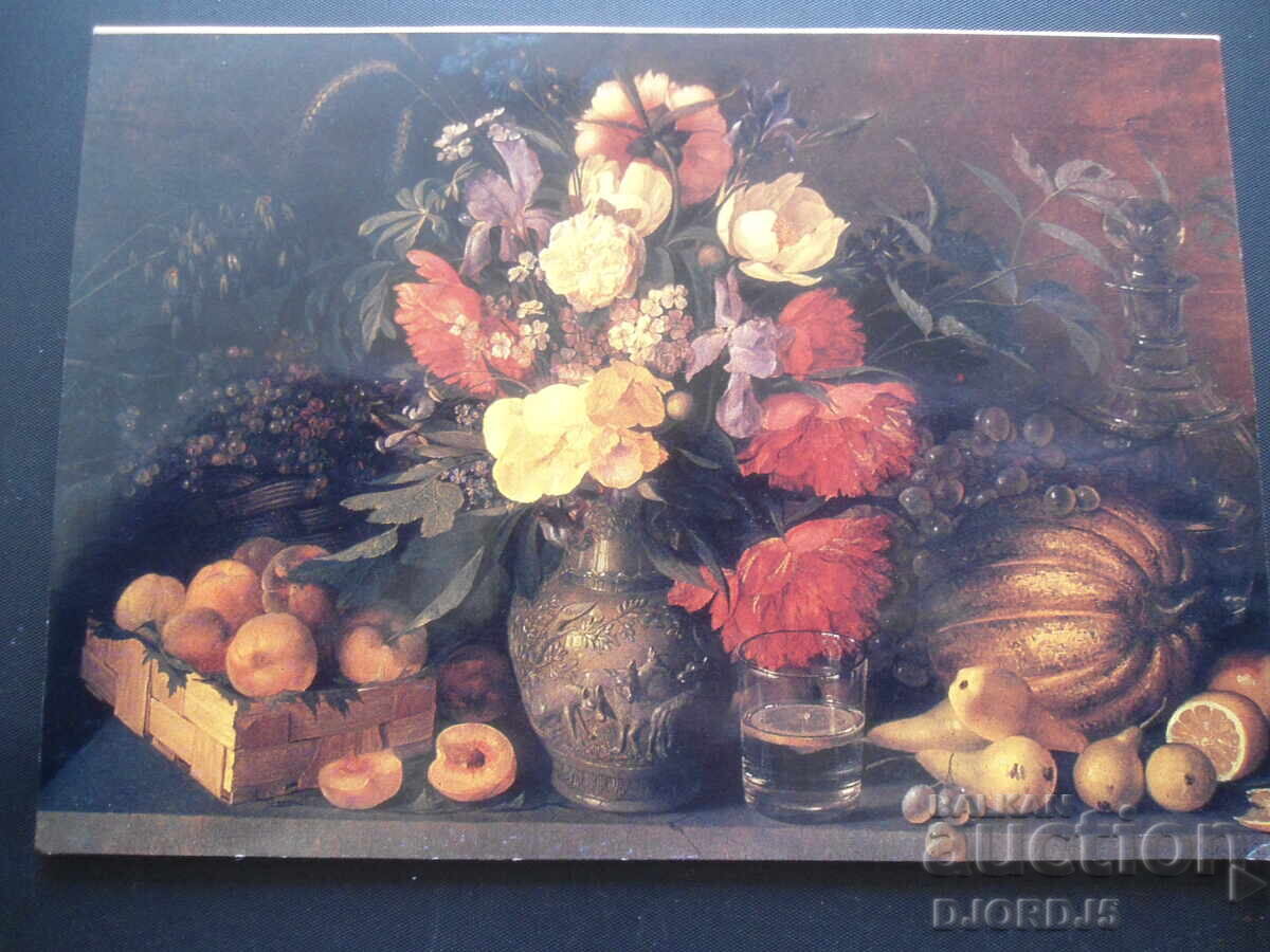 Παλιά ρωσική ευχετήρια κάρτα