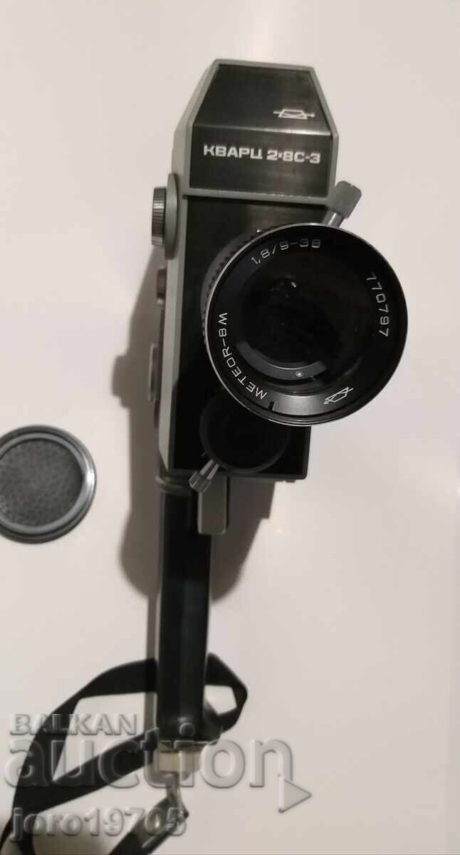 ΒΙΝΤΕΟ ΚΑΜΕΡΑ ,, QUARTZ,, - 6